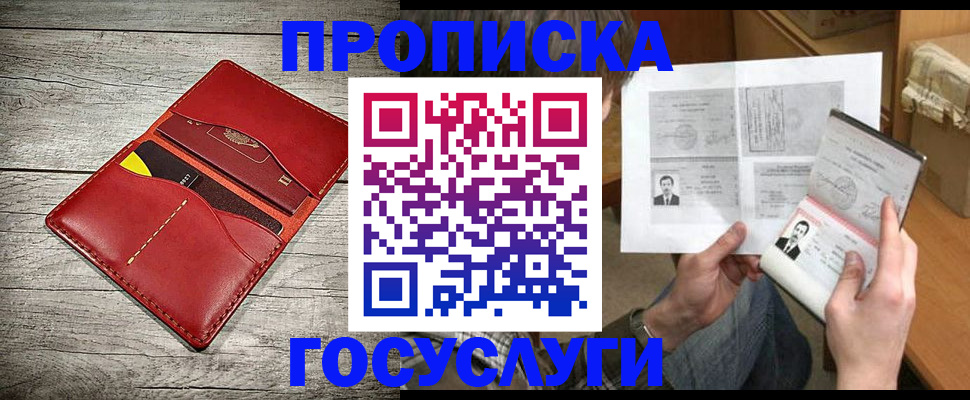 форма 3 в Кизеле
